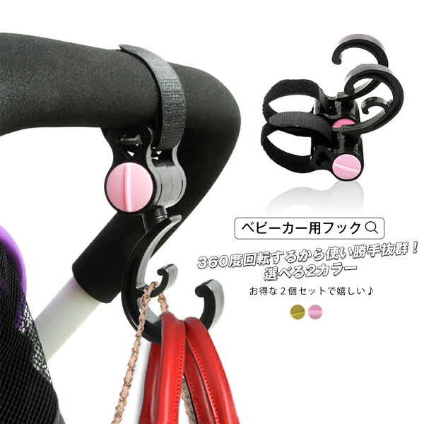 おもちゃ 買い物カート みんな探してる人気モノ おもちゃ 買い物カート キッズ ベビー マタニティ おもちゃ 買い物カート みんな探してる人気モノ おもちゃ 買い物カート キッズ ベビー マタニティ