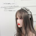 ラインストーン（カチューシャ） カチューシャ 幅広 チェック柄 サイドリボン ラインストーンバックル 痛くない ヘアアクセサリー ガーリー レディース かわいい まとめ髪 簡単スタイリング スッキリまとまる 幅広リボン 全5カラー イエロー ピンク ブルー オレンジ グリーン 宅配便RSL