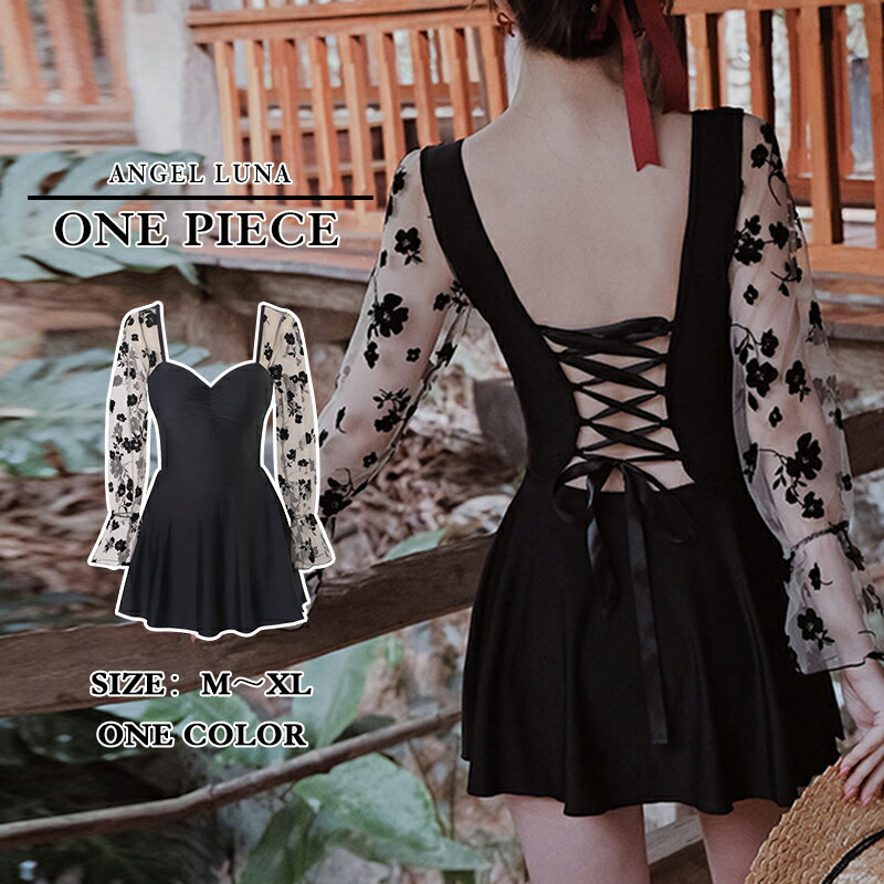 Angel Luna｜【ワンピース水着】レディース 体型カバー オールインワン 長袖 大きいサイズ ワイ...