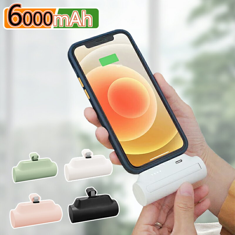 ХХåƥ꡼ 6000mAh ѥ롼    Ķ Ķ ߥ ͥ¢ iPhoneб Androidб Ķߥ ޥۥդ Type-C PSEǧ 襤  䤹