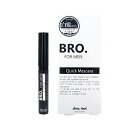 （人気商品） 白髪染め 白髪隠し マスカラ 【メンズ】（BRO. FOR MEN Quick Mascara（クイックマスカラ）【白髪隠し マスカラ ヒゲ 眉毛 髪の毛 もみあげ 白髪カバー ブラック 植物由来美容保湿成分】 T/P ▲美容コスメ専門店Angelo楽天市場店▲