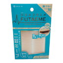 FUTAEME アイテープ【3個set商品】二重コスメ　二重メイク　二重形成アイテープ　塗って折り込む片面テープ　医療用…