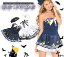 ハロウィン コスプレ ≪Dress　Angelo≫【あす楽対応/即日発送】★Let'sハロウィン!!★マリンスタイルワンピース#m-d-c-marine839