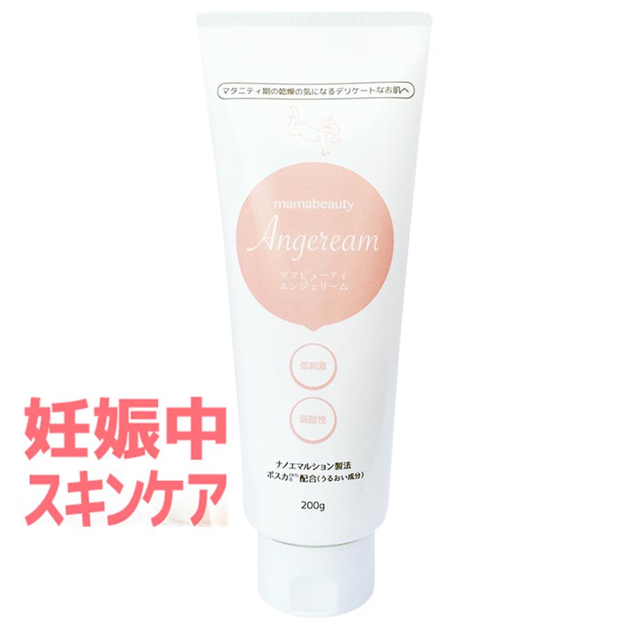 製品仕様 名称 【あす楽対応】ママビューティ　エンジェリーム サイズ 内容量：200g 商品説明 ■妊娠中のスキンケア、乾燥肌、肌荒れ予防に！ 【こんな方へお勧めです】 ■妊娠が解った方や出産後の引き締めマッサージに。 ■お肌に保湿が必要な方。 ■肌荒れ・あれ荒れ性・あせも・しもやけ・ひび・あかぎれ・にきびを防ぐ・肌を引き締める・肌を清潔にする・肌を整える・皮膚をすこやかに保つ・皮膚に潤いを与える・皮膚を保護する・皮膚の乾燥を防ぐ。 配送方法 ヤマト運輸（宅配便） ご注意事項 ●お肌に異常が生じていないかよく注意して使用して下さい。お肌に合わないときは、ご使用をおやめ下さい。 ●傷・湿しん等、異常のある部位には使用しないで下さい。 ●使用中、赤み・かゆみ・刺激・色抜け（白斑等）や黒ずみ等の異常があらわれたときは、 使用を中止し、皮膚科専門医へのご相談をおすすめします。そのまま使用を続けますと悪化することがあります。 ●極端に高温または低温の場所、直射日光の当たる場所には保管しないで下さい。 ●お子様の手の届くところには置かないで下さい。 ●一度容器から出した中身は、再び容器に戻さないで下さい。 その他商品詳細 ■原材料 【有効成分】トコフェロール酢酸エステル、グリチルリチン酸ジカリウム 【その他の成分】ポスカ(R)※1、モノイソステアリン酸ポリグリセリル、モノミリスチン酸デカグリセリル、 濃グリセリン、1，3−ブチレングリコール、パルミチン酸2−エチルヘキシル、ヒマワリ油（2）、ベヘニルアルコール、 メドウフォーム油、ホホバ油、ブドウ種子油、ツバキ油、カルボキシビニルポリマー、L−アルギニン、フェノキシエタノール、 グリセリン脂肪酸エステル、グリセリンモノ2−エチルヘキシルエーテル、リン酸化オリゴ糖カルシウム、ダイズエキス、 ホエイ（2）、フキタンポポエキス、アルニカエキス、カモミラエキス（1）、香料 ※香料は天然のマンダリン＆レモンフラワーを基調としています。 ※1 ポスカ：リン酸化オリゴ糖カルシウム ポスカは江崎グリコの登録商標です。 【広告文責】 株式会社クリスタルジュエル048-760-6520 ■区分：化粧品 ■生産国：日本