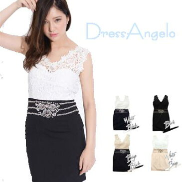 ≪Dress　Angelo≫ドレス　キャバ　ドレスキャバ　ナイトドレス　パーティードレス（あす楽）上質♡【S/M】胸元レース パール＆ビジュー装飾[5008]]人気のショートインドレスが入荷　ドレスキャバ　キャバクラドレス　キャバ嬢ドレス　パーティドレス　専門店