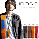 楽天Angelo楽天市場店●人気商品●　iQOS3 アイコス3　マルチ スティック【送料0円】Dom Teporna Italy IQOS3 MULTI ケース イタリアンレザー 本革 ストラップホルダータイプ　全4色［iqz7069］アイコスケース　❖美容コスメ専門店Angelo楽天店❖