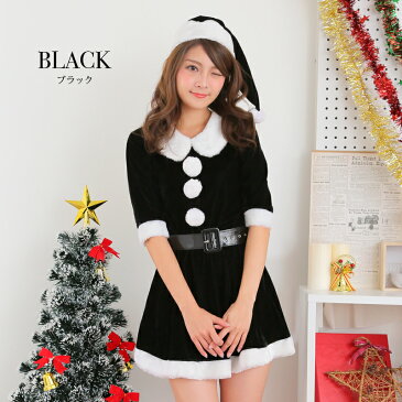 ●NEW●【あす楽】サンタコスプレ PixyParty Xmas【5分丈サンタワンピース】 クリスマス コスチューム［xmas-184］　トナカイ　コスプレ衣装　ハロウィン　コスチューム　イベント　　❖レディースファッション専門店Angelo❖