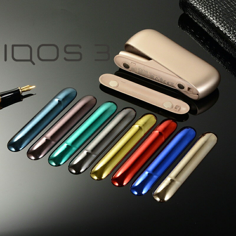 （あす楽対応）●人気商品●　iQOS3 アイコス3　ドアカバー　ケース 【送料0円】アイコスケース IQOS3.0専用ケース IQOS3保護ケース iQOS 全8色［Y18128］アイコス3　カバー　　&#10070;美容コスメ専門店Angelo楽天店&#10070;