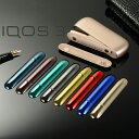 楽天Angelo楽天市場店（あす楽対応）●人気商品●　iQOS3 アイコス3　ドアカバー　ケース 【送料0円】アイコスケース IQOS3.0専用ケース IQOS3保護ケース iQOS 全8色［Y18128］アイコス3　カバー　　❖美容コスメ専門店Angelo楽天店❖