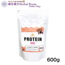 【薬剤師が開発したプロテイン】プリンスプロテインWPI 600g アミノ酸スコア100 ホエイプロテイン WPI プロテイン20gあたりたんぱく質15.4g! ...