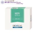 DEMECAL 血液検査キット  感染症 HIV抗体 エイズウィルス感染 後の HIVスクリーニング検査 男女 測定 自宅 送料無料 ※レターパックプラスでお届け（代引き不可）