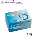 【プロテサンB】 31g (1.0g×31包) 1箱 乳酸菌サプリメント 乳酸菌 3000億個 FK-23 fk23 乳酸菌エンテロコッカス フェカリス 難消化...