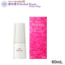 【第1類医薬品】 リアップリジェンヌ 60ml 女性向け 大正製薬 送料無料 発毛 薄毛 抜け毛 リアップ