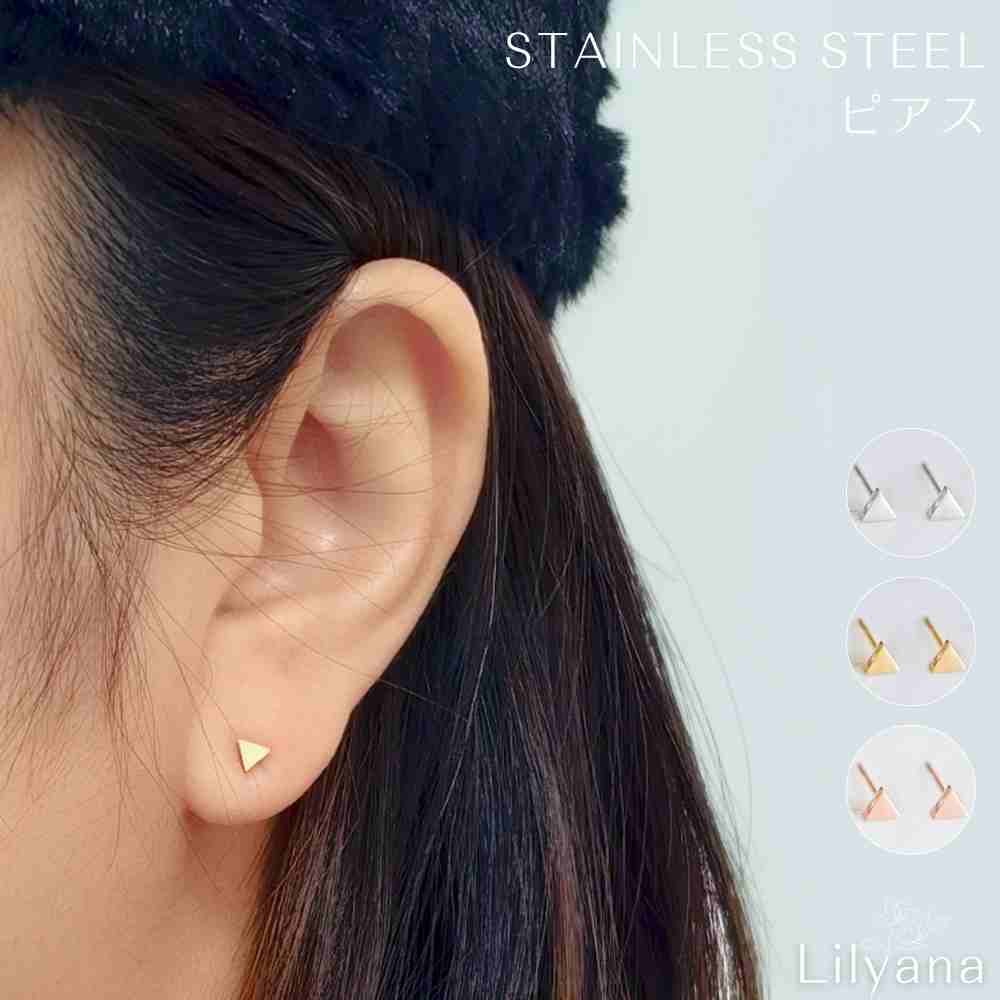 楽天Angel Plazaピアス つけっぱなし 金属アレルギー つけっぱなしピアス サークル ミニ ピアス 4mm ゴールド シルバー ピンクゴールド シンプル 大人 おしゃれ レディース 上品 30代 20代 アレルギー 対応 素材 普段使い AP1001