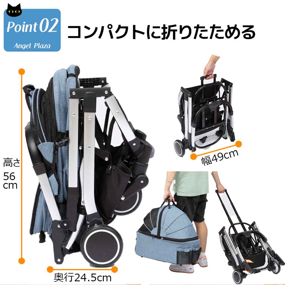 ペットカート分離型対面式犬猫兼用犬用ベビーカー専用レインカバー付き軽量耐荷重20kg猫用犬用ペットカート四輪お出かけ組み立て簡単分離型レインカバー付きペットカート3way選べる2色ブルーグレーペット用品NEW送料無料DA037