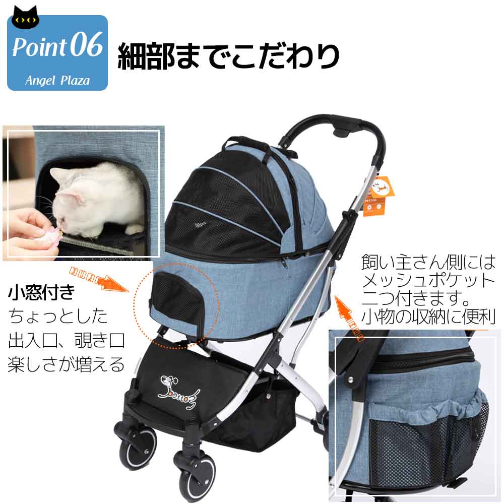 ペットカート分離型対面式犬猫兼用犬用ベビーカー専用レインカバー付き軽量耐荷重20kg猫用犬用ペットカート四輪お出かけ組み立て簡単分離型レインカバー付きペットカート3way選べる2色ブルーグレーペット用品NEW送料無料DA037