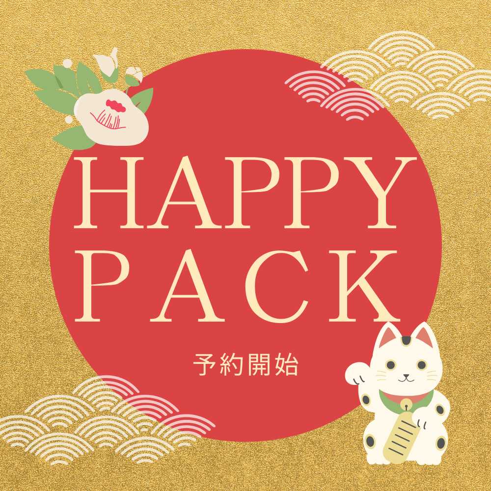 福袋 帽子 女の子 キッズ キャップ ハット お任せ セット 通園 通学 かわいい 幼稚園 保育園 小学生 HP9026