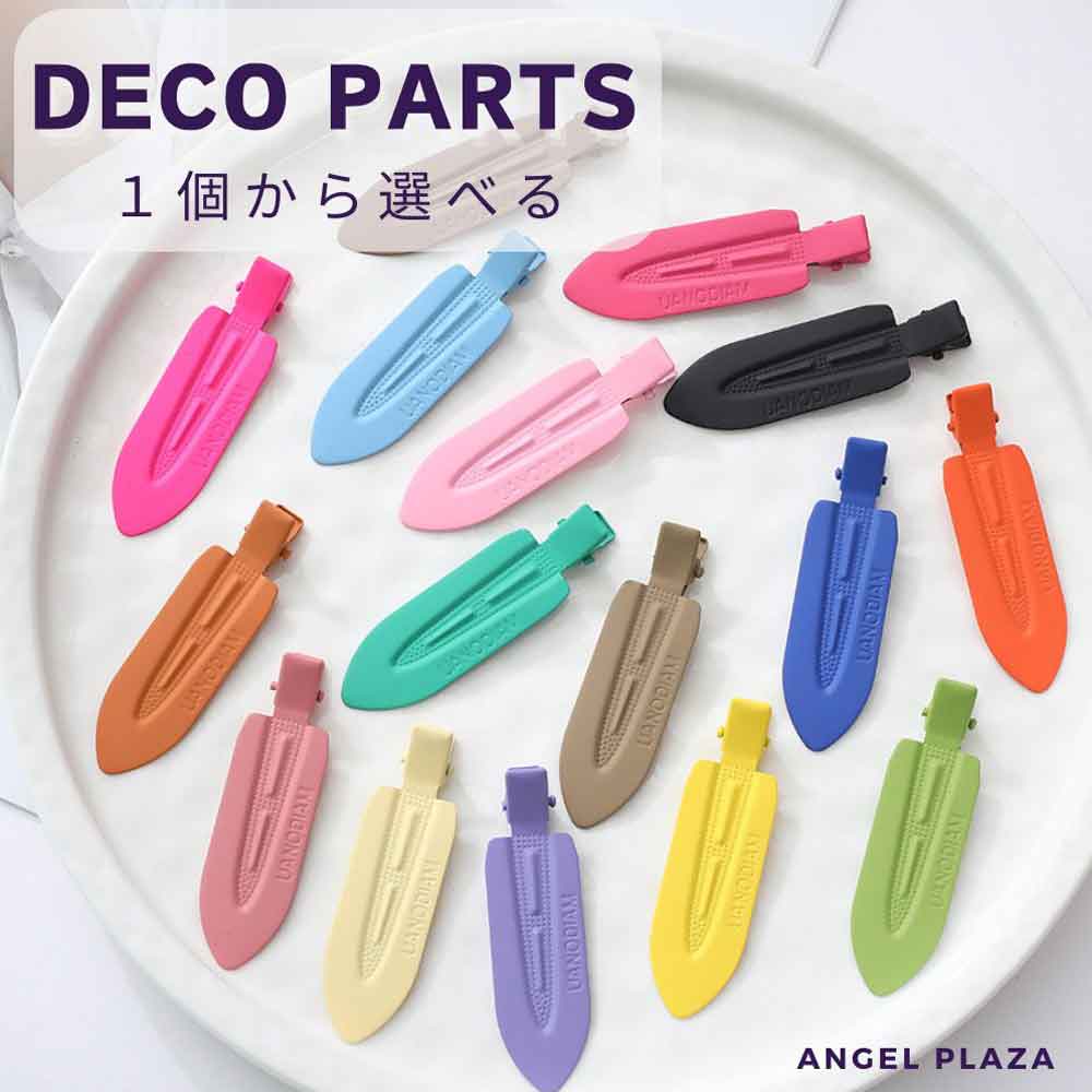 ǥѡ ۥåץǥ ȱ å 1 ۥå ǥ ե ѡ  å DIY ǥ졼 إԥ إå פĤʤ ϥɥᥤ  襤 إ ԥ  ֥롼 ꡼ ѡץ   PA038