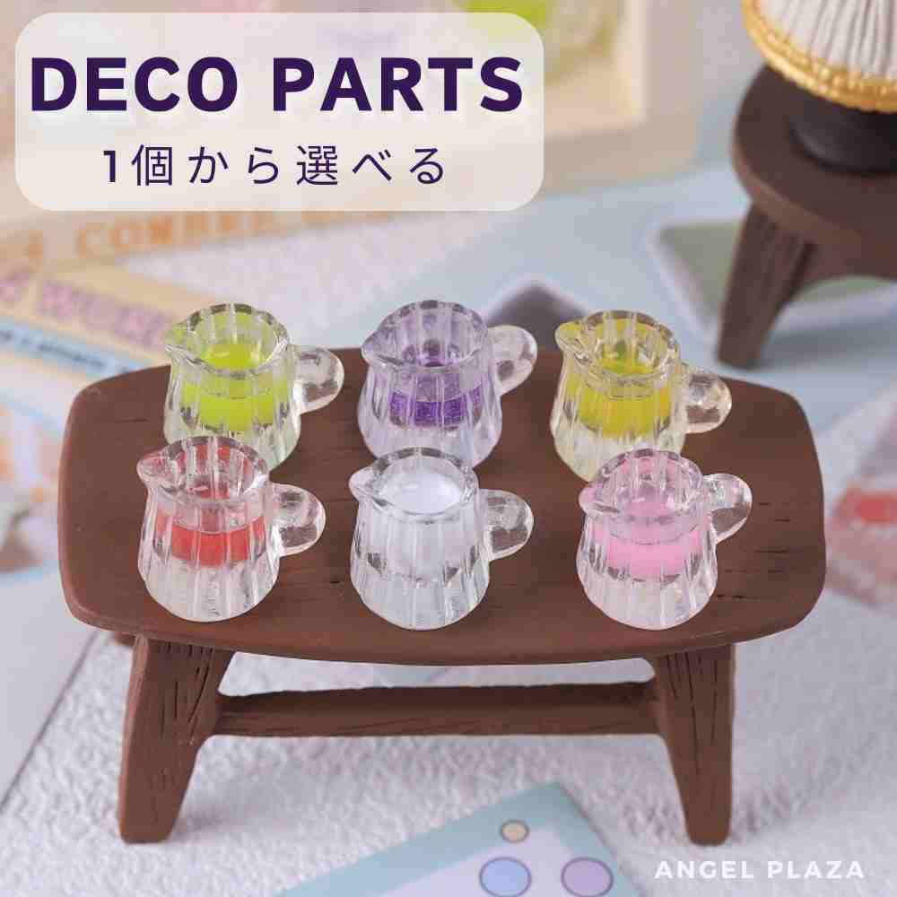 ǥѡ å 塼 ۥåץǥ ۥå ǥ ե ѡ DIY ߥ˥奢  ǥ졼 ޥۥ إԥ إ ۥåץǥ 襤 䤷  ץ쥼 PA069