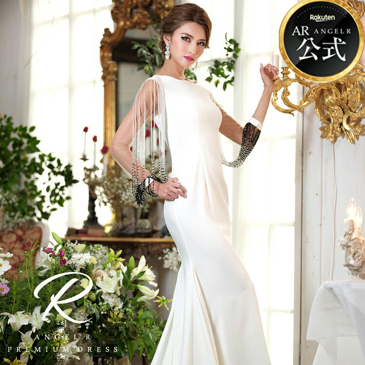 【公式ストア限定プレゼント付】AngelR PREMIUM エンジェルアールプレミアム [ビーズスリーブロングドレス]ロングドレス ストーン ビジュー 袖あり 無地 高級 高品質 パーティー バースデー 披露宴 AP80302