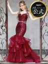 【★スーパーSALEポイント10倍】【公式ストア限定プレゼント付】AngelR PREMIUM エンジェルアールプレミアム ロングドレス ノースリーブ 高級ドレ...