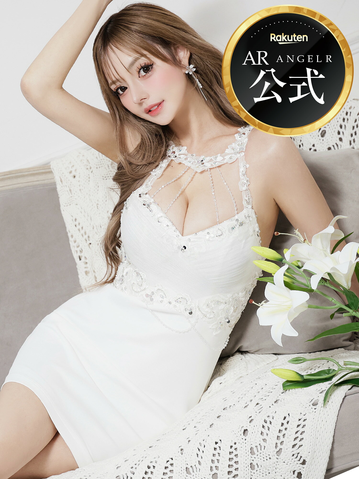 Rakuten - 【公式ストア限定プレゼント付】AngelR [エンジェルアール]ミニドレス /ラウンジ / キャバドレス / 伸縮性 / デコルテ / メッシュ / タイト / マイクロミニドレス / AR25331