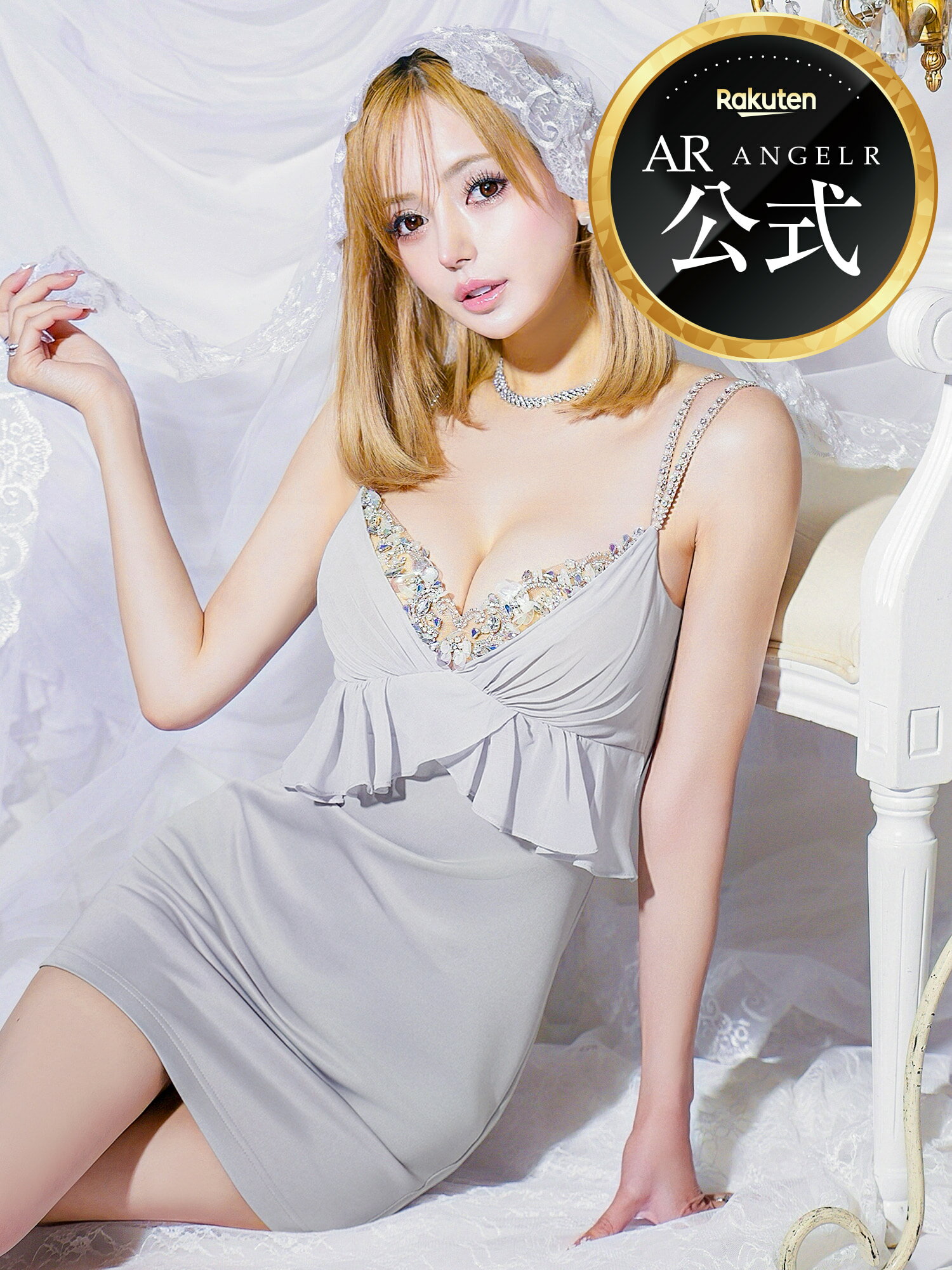 【公式ストア限定プレゼント付】AngelR [エンジェルアール] キラキラ / ミニドレス / ビジュー / ラウ..
