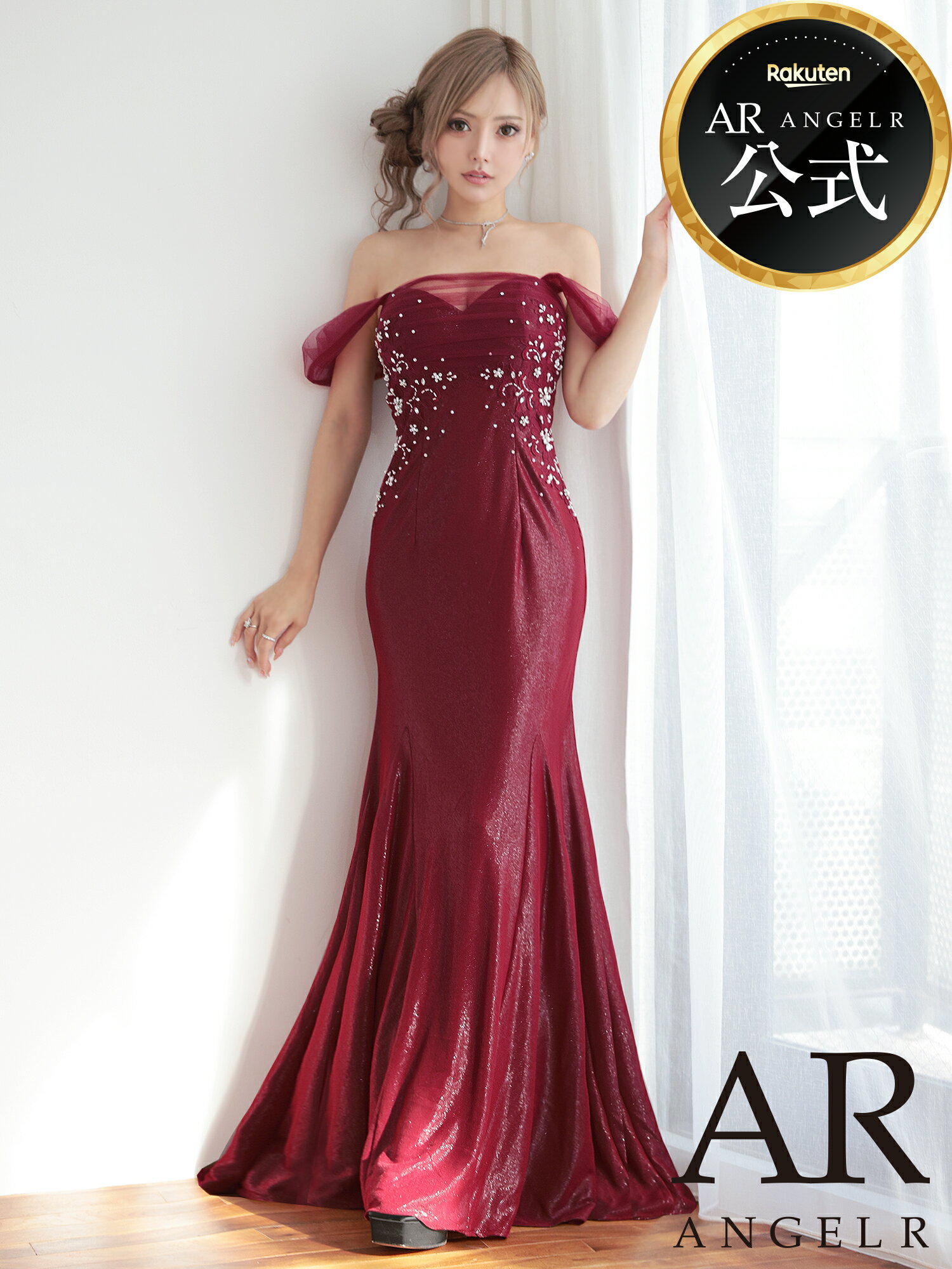 AngelR[エンジェルアール]A...