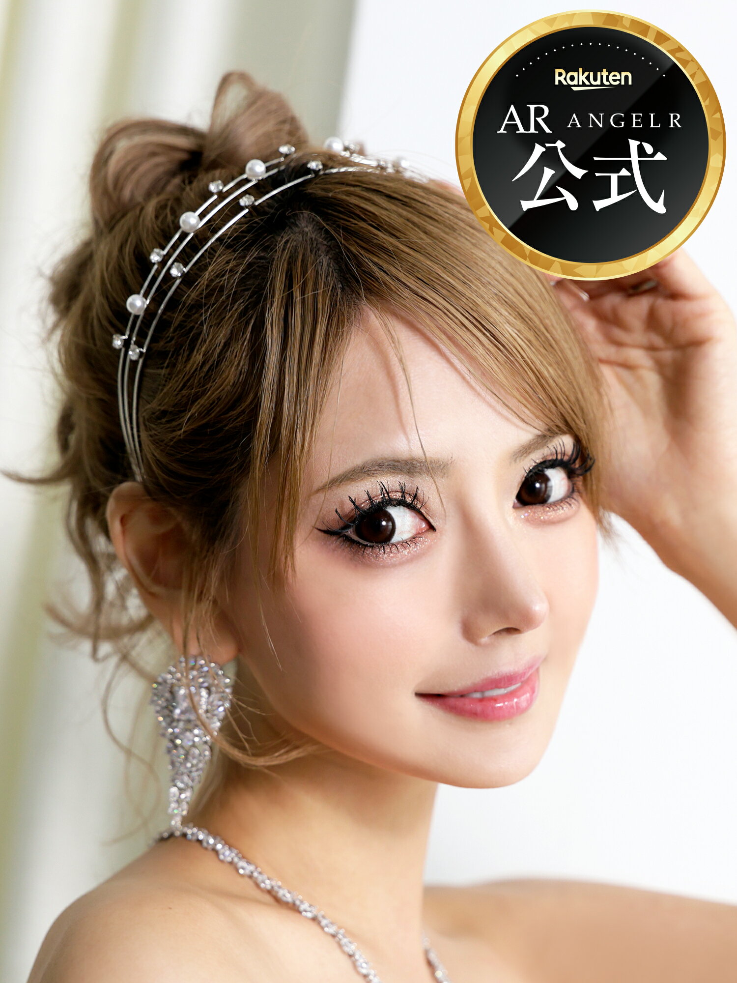 AngelR エンジェルアール ビジュー パール 3連 カチューシャ アクセサリー アクセ シルバー ドレス用 キャバ フォーマル パーティー 韓国ドレス キャバドレス HA023