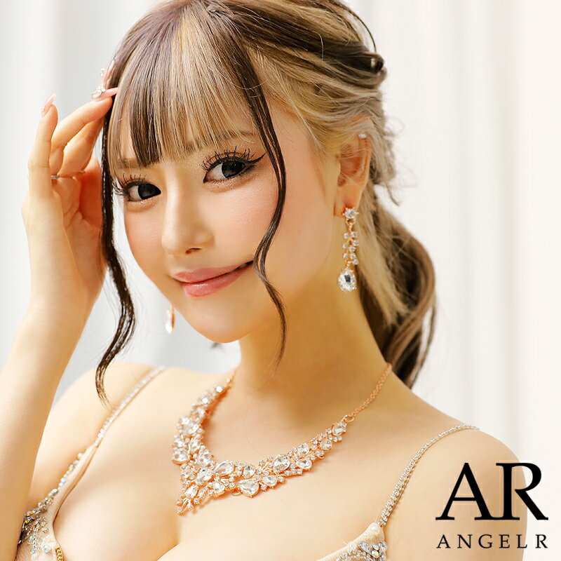 楽天市場】angel peach(ジュエリー・アクセサリー)の通販 楽天市場】angel peach(ジュエリー・アクセサリー)の通販