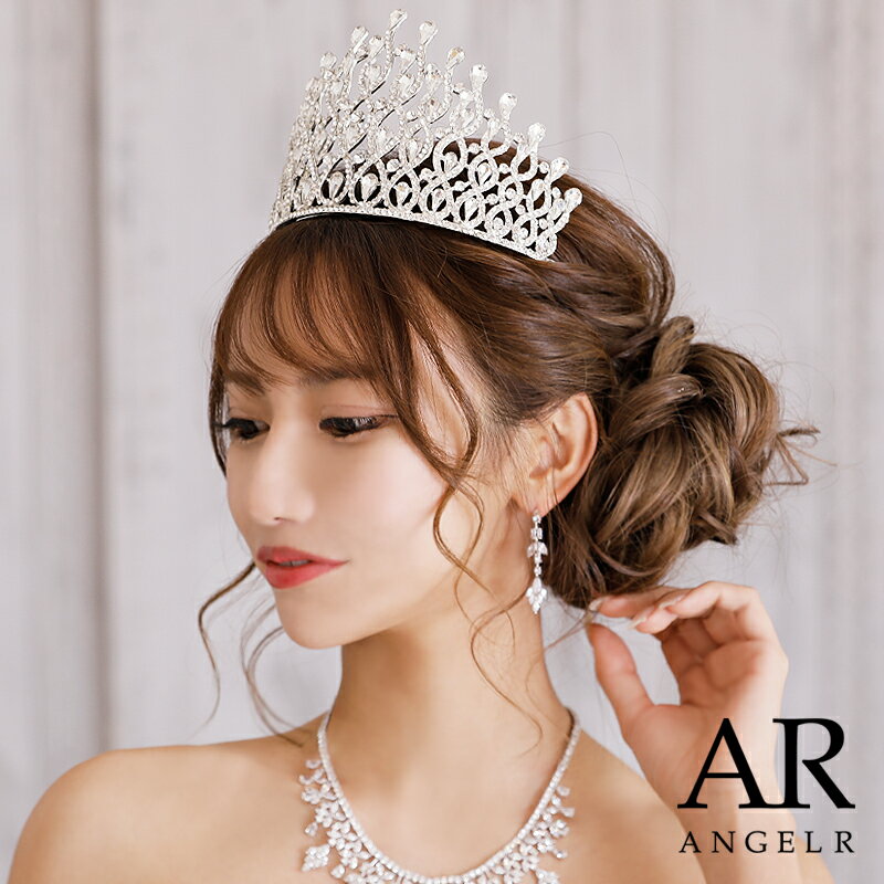 Rakuten - ★マラソン期間中ポイント5倍★AngelR エンジェルアール[ウェーブストーンデザインティアラ]ティアラ アクセサリー アクセ シルバー ドレス用 キャバ フォーマル パーティー 韓国ドレス キャバドレス TH043