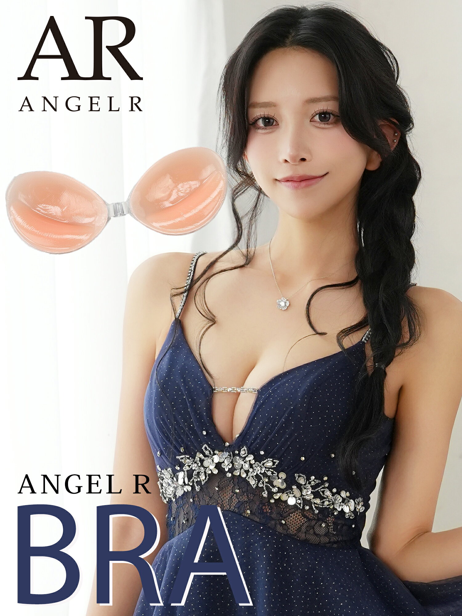 下着・アンダーウェア angel 楽天市場】ANGEL（インナー・下着・ナイトウェア）の通販
