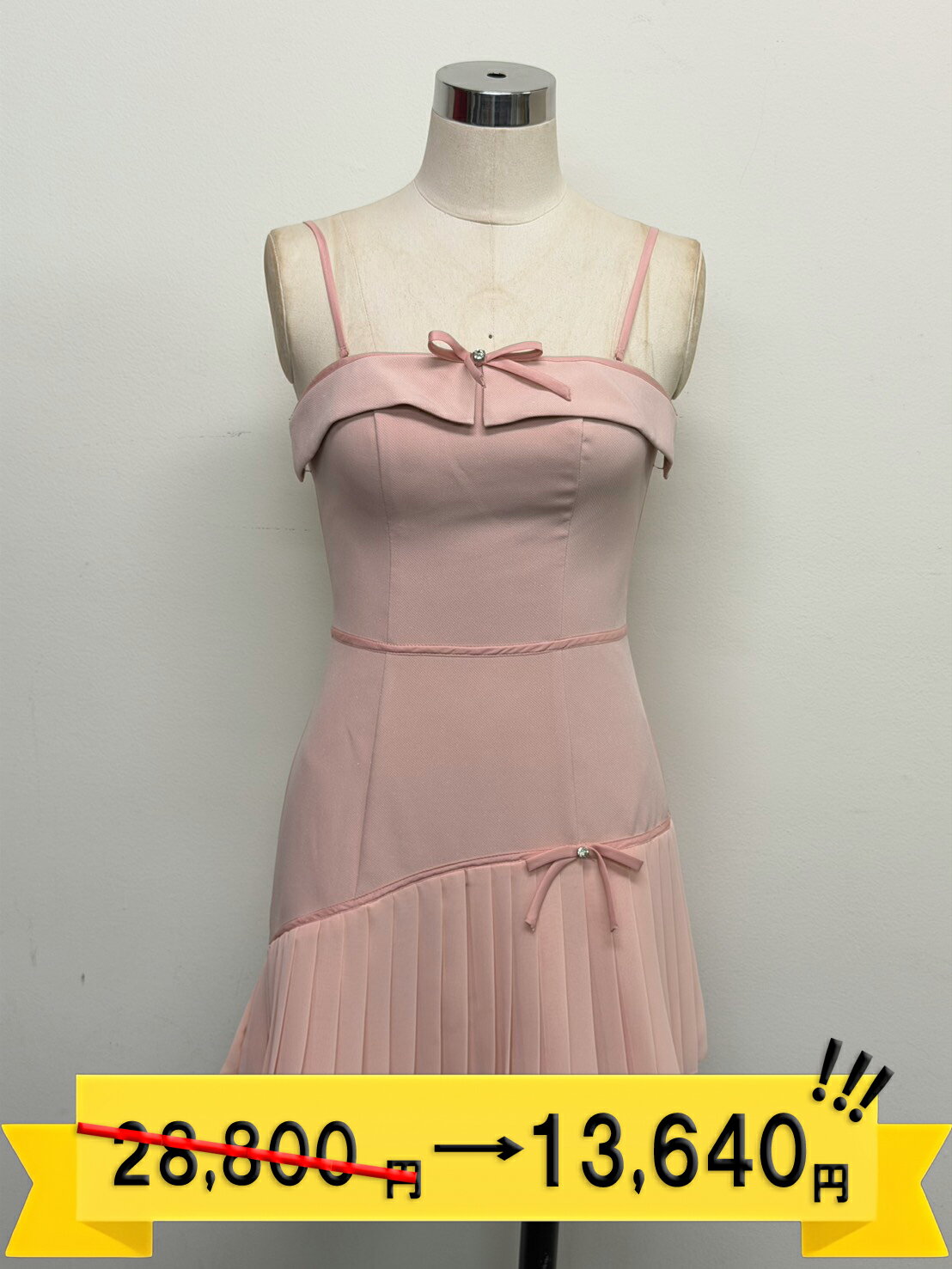 53%OFF!【★公式限定スペシャルプライズ★】AngelR [エンジェルアール] ノースリーブ / ビジュー / 高級感 / キラキラ / フレアミニドレス / ビジュー / 細い / パーティー / キャバクラ / キャバ嬢 / キャバドレス / バストクロス 325009