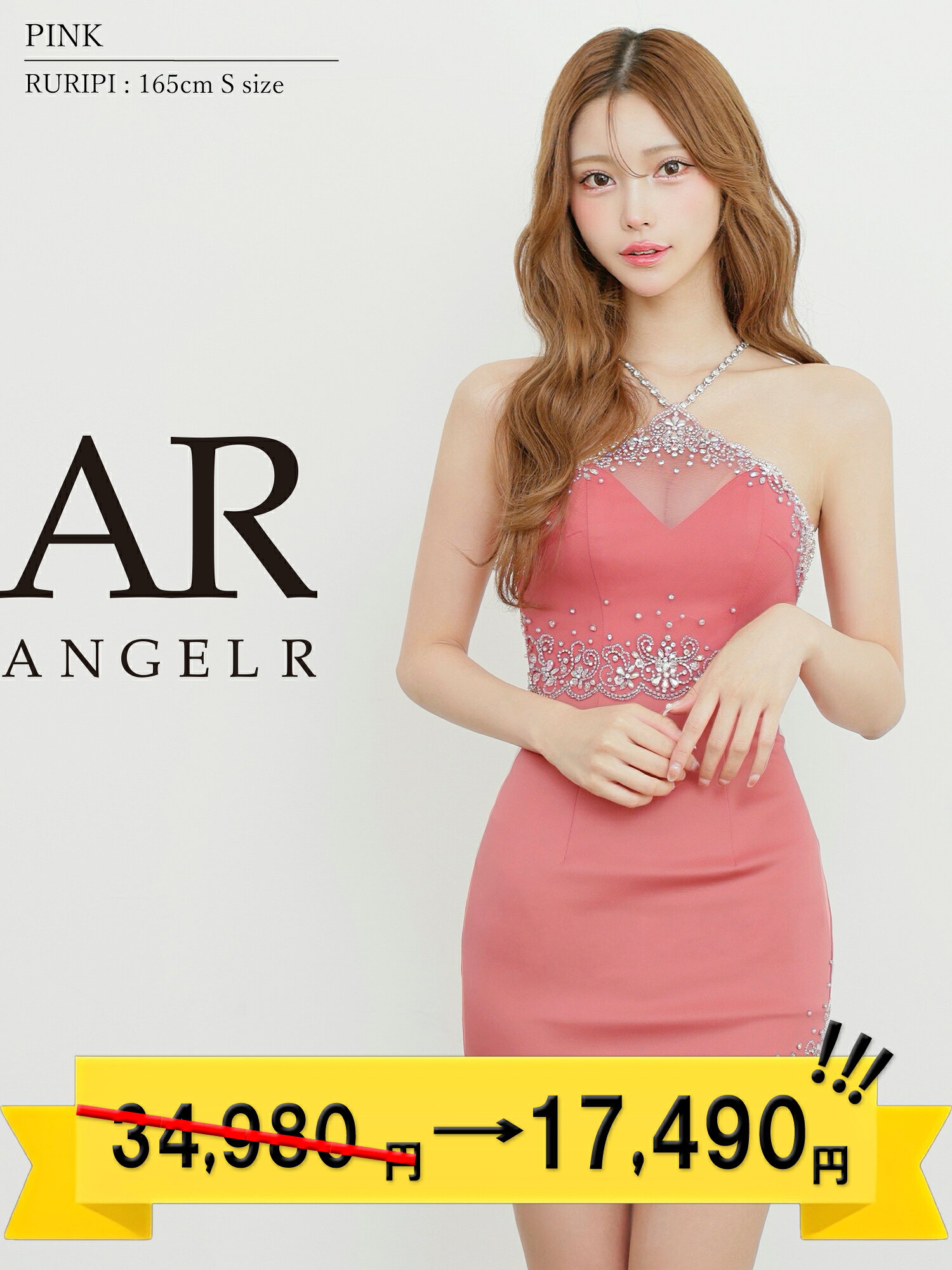 樂天商城 - ★マラソン期間中ポイント5倍★50％OFF!【★公式限定スペシャルプライズ★】AngelR [エンジェルアール] ノースリーブ / タイトミニドレス / パーティー / キャバクラ / キャバ嬢 / キャバドレス / G25686