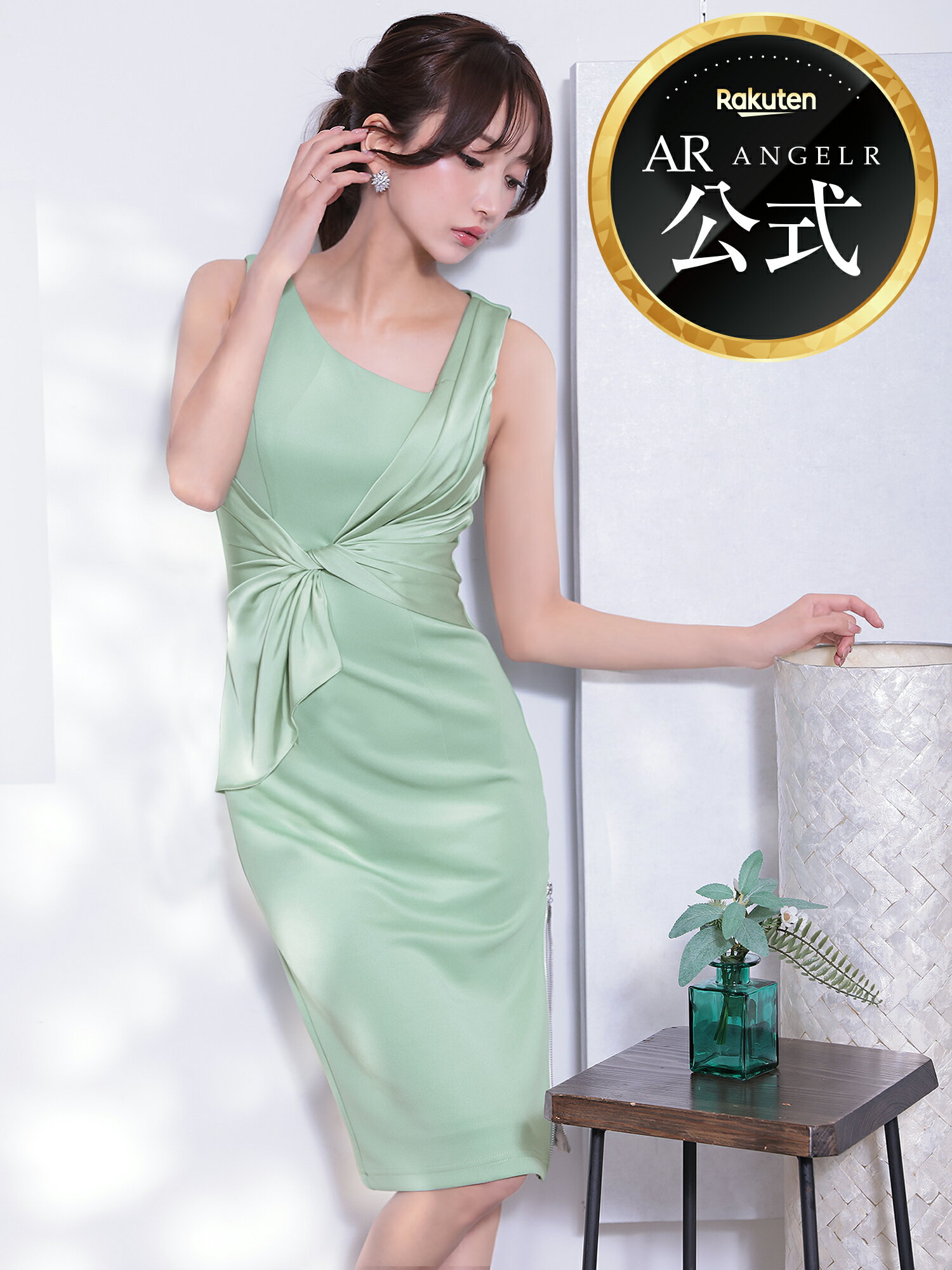 【公式ストア限定プレゼント付】Veautt [ヴュート] ミディアムドレス / ファスナー / サテン / 高級感 / ウエストタック / ドレープ / ラウンジ / キャバクラ / キャバ嬢 / タイト / キャバドレス / AngelR エンジェルアール / VT082515