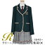 【レンタル】パイピングジャケット＆格子スカートスーツ5点セット(CAT932512)グリーン