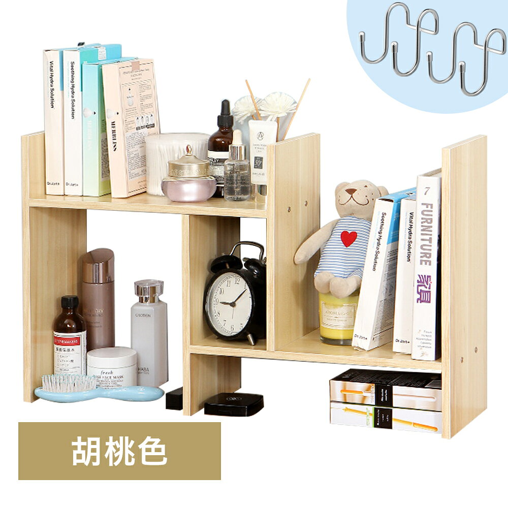 楽天市場】デスクオーガナイザー 木製（机上収納・整理用品｜文房具