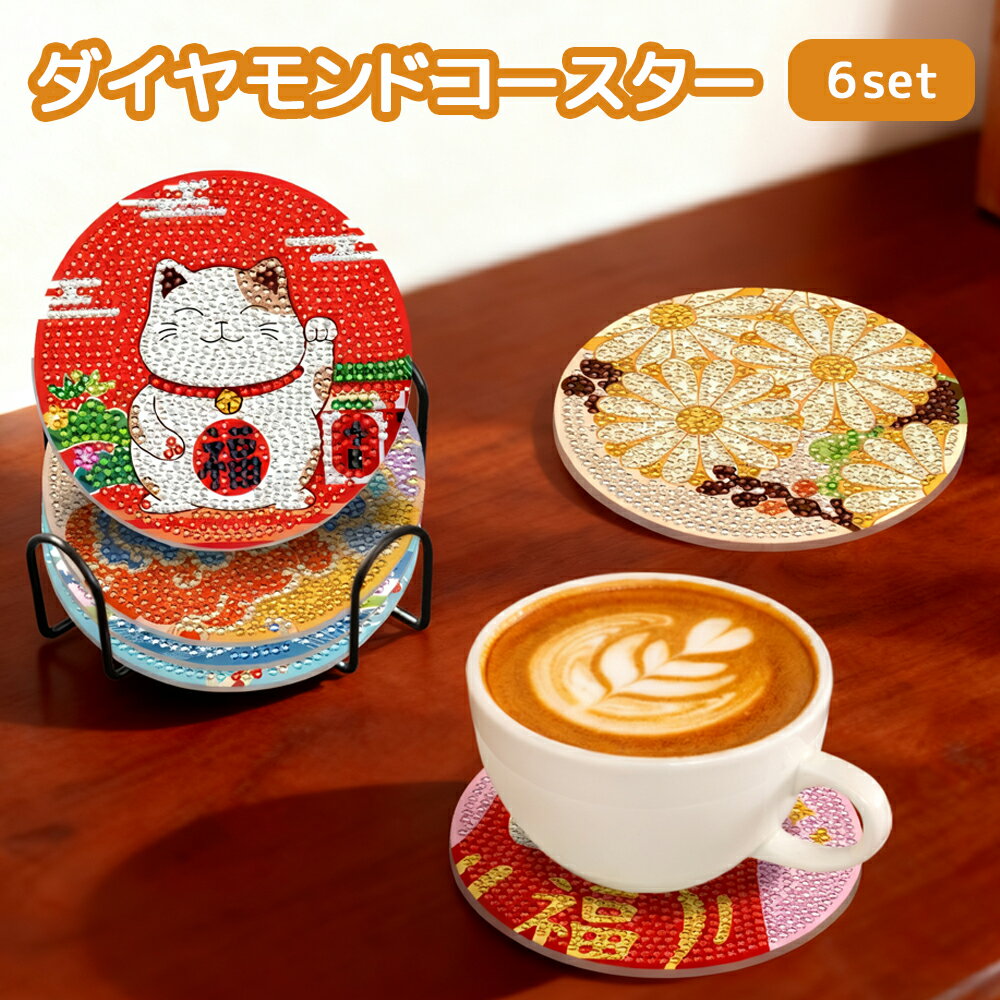 カチューシャ　おしゃれキャット　マリー　猫耳　東京ディズニーリゾート限定　お土産 【ネコポス対応】