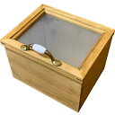 カントリーボックス アンティークブラウン 25×20×18cm すりガラス扉 収納箱 おもちゃ箱 ウッドボックス 木製 ひのき ハンドメイド オーダーメイド