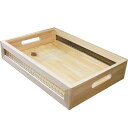 トレイ チェッカーガラス w40d27h7.5cm 無塗装白木 BOX型トレイ お盆 木製 ひのき ハンドメイド オーダーメイド