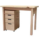テーブル&インサイドワゴン 無塗装白木 95.5×53×72cm 自然木 アンティーク風 木製 ひのき ハンドメイド オーダーメイド