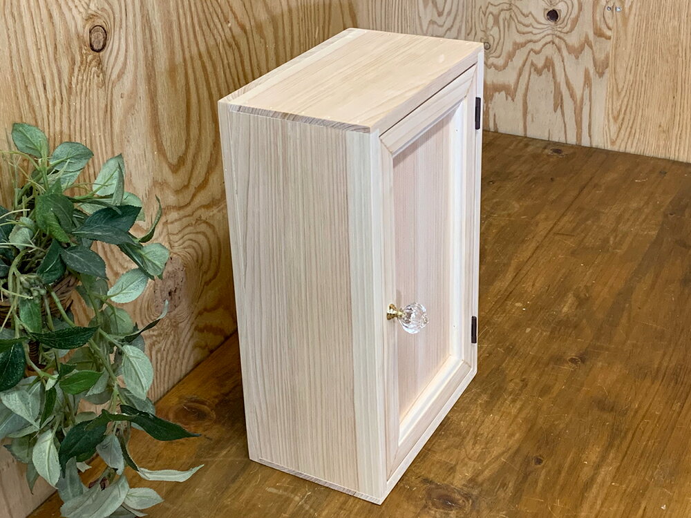 キーボックス 木製扉 パンプキンノブ 二段仕様 ニッチ用 20×12×31cm 無塗装白木 木製 ひのき ハンドメイド オーダーメイド angelsdust-10032442 エンジェルズ ダスト サンプル画像3