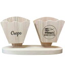 クレープスタンド 波形 無塗装白木 21×8×12.5cm 店舗用ロゴ ダブル 木製 ひのき ハンドメイド オーダーメイド