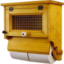 トイレットペーパーホルダー チェッカーガラス扉 ナチュラル w30d15.5h30cm 2個取り付け 木製 ひのき ハンドメイド オーダーメイド(3)