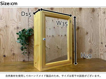 ミラーキャビネット ナチュラル w35d15h49cm 棚付き 木製 ひのき ハンドメイド オーダーメイド 1920626