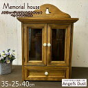 ペットのお仏壇 引き出し ノルウェージャンフォレストキャット 35×25×40cm 陶器の白つまみ 木製 ひのき ハンドメイド オーダーメイド