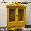 ペットのお仏壇 2匹のくり抜きボード 46×26×53cm 名前入り スライド棚 引き出し 木製取手 木製 ひのき ハンドメイド オーダーメイド