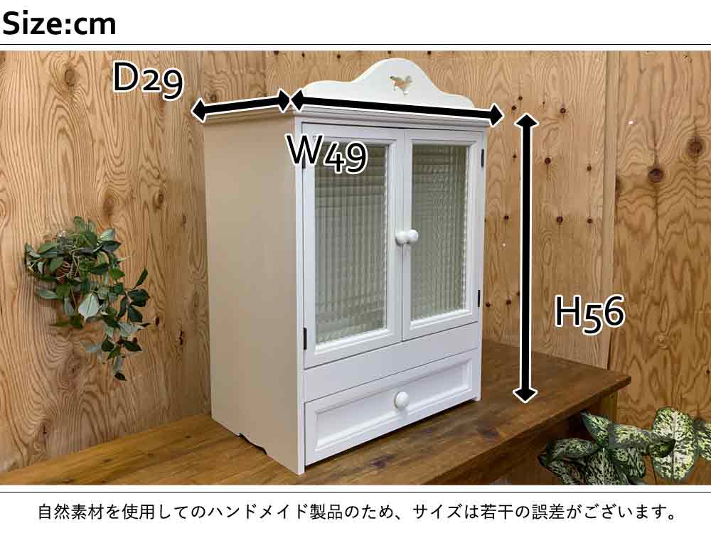 ペットのお仏壇 ダックスフント くり抜きボード アンティークホワイト 49x29x56cm スライド棚 引出し 木製取っ手 木製 ひのき ハンドメイド オーダーメイド