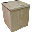 ダストボックス 背板なし ライトオーク w22d28h30cm ポリ袋止め・ふた・つまみ付き 木製 ひのき ハンドメイド オーダーメイド