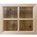 フィックス窓 ライトオーク チェッカーガラス 片面十字桟入り 45×2.5×40cm 北欧 木製 ひのき ハンドメイド オーダーメイド